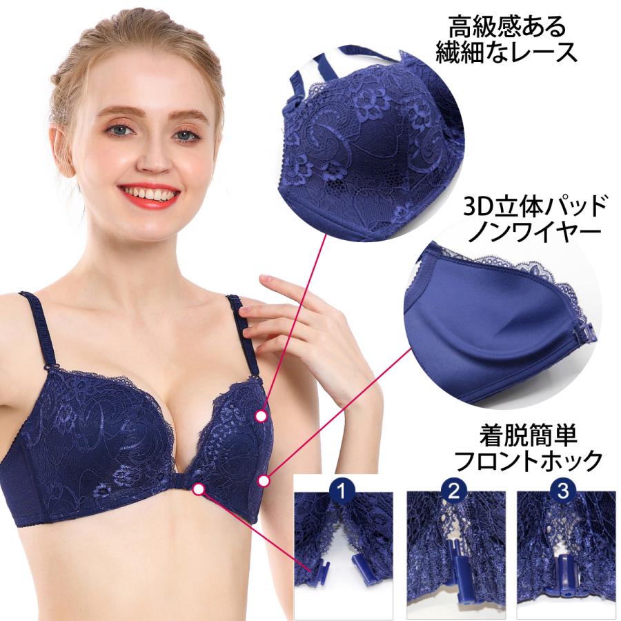 d.i.a.スパンコール ブラック 見せブラ 楽天市場】見せブラ 黒の通販