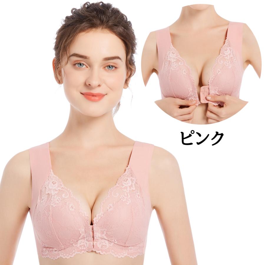 ブラジャー ノンワイヤー ナイトブラ フロントホック 大きいサイズ 前ホック 夜用ブラ ブラ ふんわり ソフト インナー 30代 40代 50代 下着 レディース｜pfdin｜21