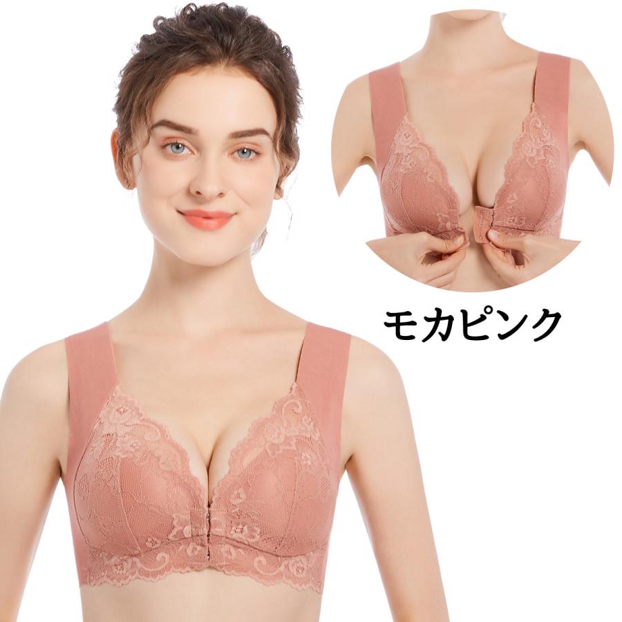 ブラジャー ノンワイヤー ナイトブラ フロントホック 大きいサイズ 前ホック 夜用ブラ ブラ ふんわり ソフト インナー 30代 40代 50代 下着 レディース｜pfdin｜22