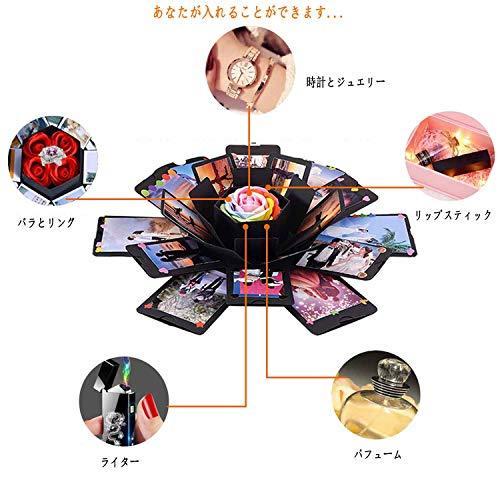 サプライズボックス ハンドメイド 爆発ボックス 大人気新品 手作り Diy アルバム クリスマス プレゼント カード 記念 彼氏 彼女 ギフト 忘年会 プロポーズ