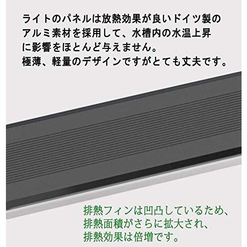 激安の 水槽ライト アクアリウム Ledライト 水槽用照明 Led 魚ライト 55 70cm 18w 水槽対応 4色led 水草育成 熱帯魚 観賞魚飼育 超薄 激安ブランド Www Aqtsolutions Com