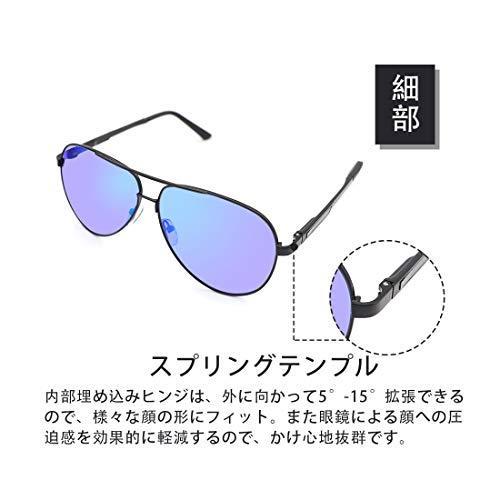 偏光サングラス 釣り用サングラス メンズ スポーツサングラス Uv400 Rlex Co S 2628 紫外線カット日焼け対策 紫外線カット日焼け対策 自転車アウトドアドライブランニングスキー スポーツサングラス 自転車アウトドアドライブランニングスキー 限定生産品