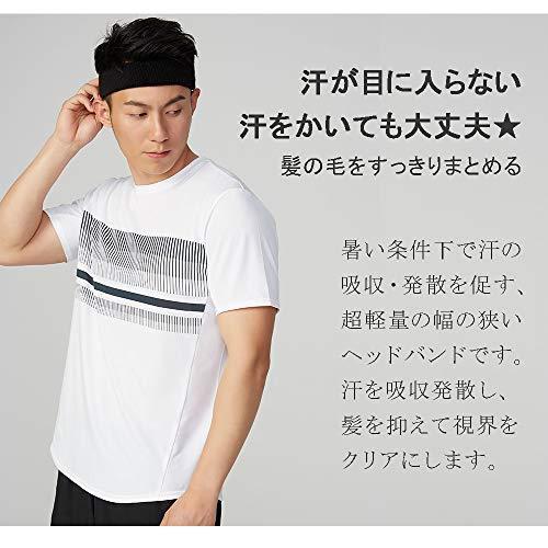 魅力的な ヘアバンド ヘッドバンド 汗止め メンズ コットン素材 通気性あり 伸縮性あり 柔らかい 男女兼用 3枚入り Topdental Com Ar
