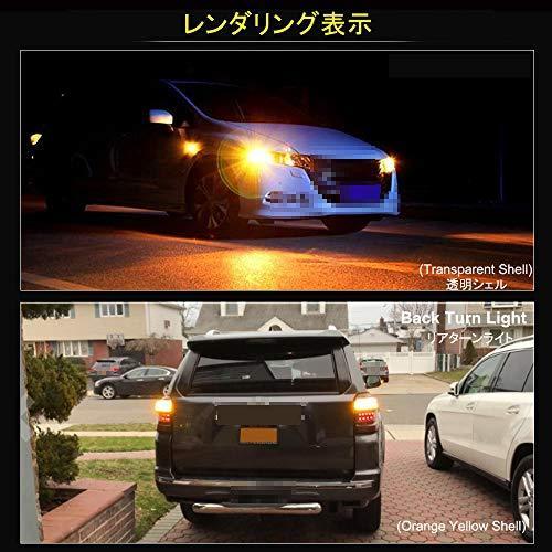 Hsun Bay9s H21w Led バルブ 12v 24v車用 Canbusキャンセラー内蔵 車のターンライト ポジションランプ 高輝度 16個チ S Rlex Co 通販 Yahoo ショッピング