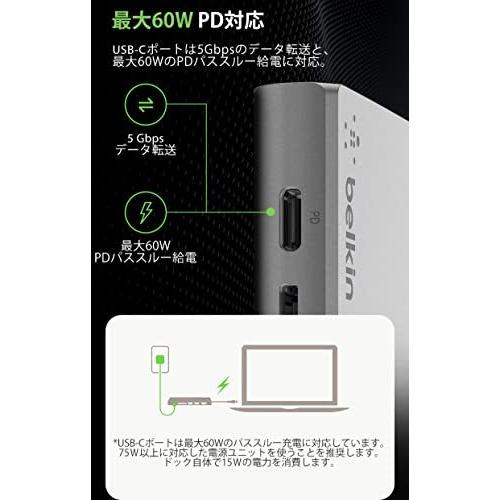 Belkin ハブ ドッキングステーション LAN/USB-C 60W / 4K HDMI 出力/SDカード/USB-A PD対応 iPad Pro｜pfgo｜04