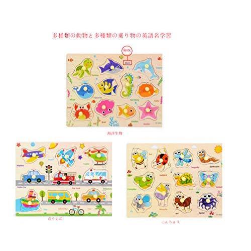 C0rper T0ys 木製パズル パズルを練習する 多様な動物英単語 職業英単語 数字とアルファベットの練習 多種類のパズル 5点セット5つのスタイ S Rlex Co 通販 Yahoo ショッピング