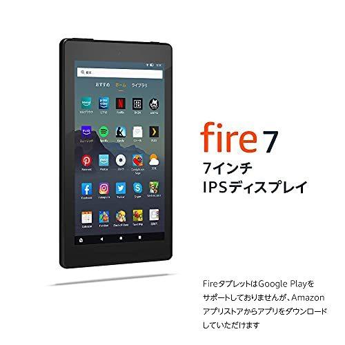 Fire 7 タブレット 7インチディスプレイ 32gb マンガ好きの方に S Rlex Co 通販 Yahoo ショッピング