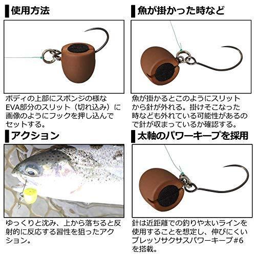 ダイワ Daiwa 鱒もろこし 10mm 1 1g キャラメルコーン S Rlex Co 通販 Yahoo ショッピング