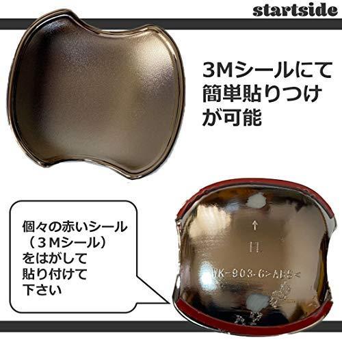 スタートサイド トヨタ車 対応 ヤリスクロス 専用設計 ドアハンドルプロテクター 傷防止 ドレスアップ加工 外装パーツ 銀 シューパーツ Royaldiamondlabradoodles Com