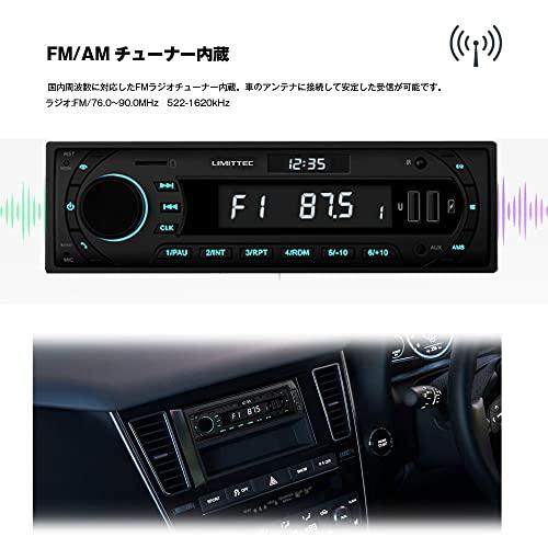 1 スロット Sd Usb Aux Fm Amラジオ 音楽プレーヤー 農機 軽トラ 車載 カーオーディオ 1din メディアプレーヤー 1dinデッキ プリペイドカード コード販売 福袋 Themtransit Com