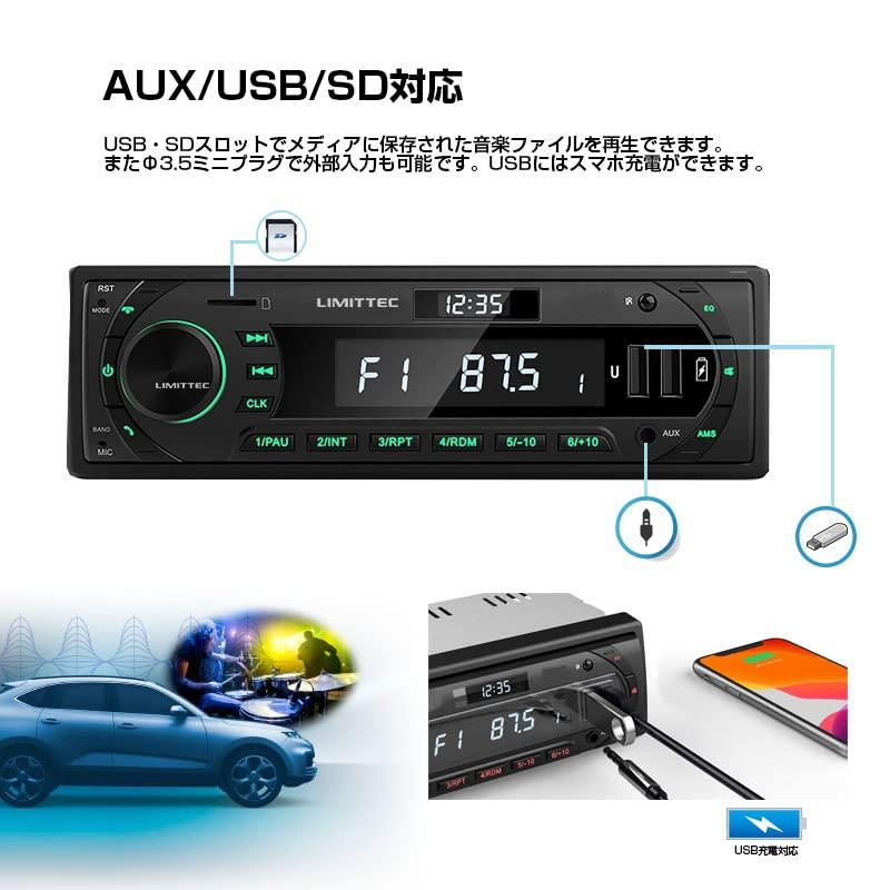1 スロット Sd Usb Aux Fm Amラジオ 音楽プレーヤー 農機 軽トラ 車載 カーオーディオ 1din メディアプレーヤー 1dinデッキ プリペイドカード コード販売 福袋 Themtransit Com