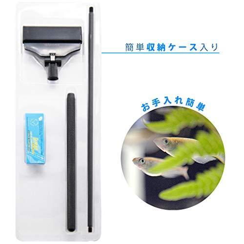 Utst 水槽コケ取りスクレーパー 水槽そうじ道具 可動タイプ 替刃10枚付き 55cm X 1 S Rlex Co 通販 Yahoo ショッピング