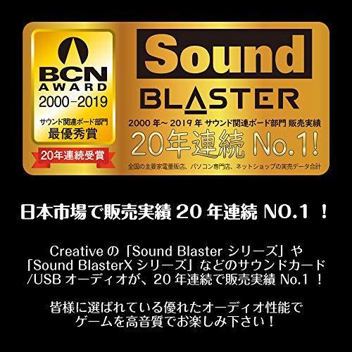 Ps4 ゲーミングdac Sound Blasterx G5 Ps4 エディション Esports Fps Pubg Fortnite 設定標準搭載 S Rlex Co 通販 Yahoo ショッピング