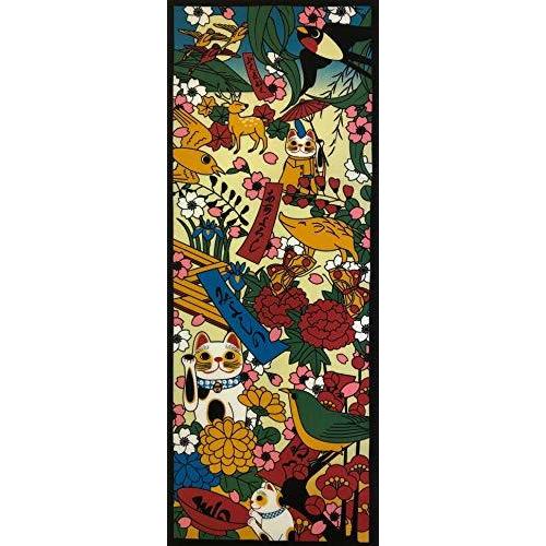 ヤギセイ 手ぬぐい 花札 福招き猫 捺染てぬぐい プリント手拭 日本製 縁起物 猪鹿蝶 かるた トランプ 花合わせ 猪鹿蝶 S Rlex Co 通販 Yahoo ショッピング