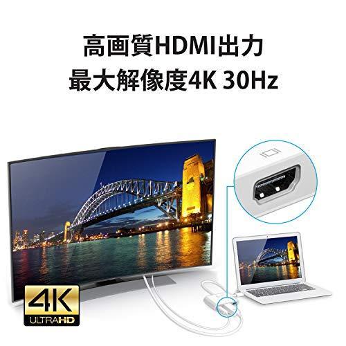 j5create USB-C to 4K HDMI & USB3.0 & Power Delivery 60W 3in1 マルチ 変換アダプター バス｜pfgo｜02