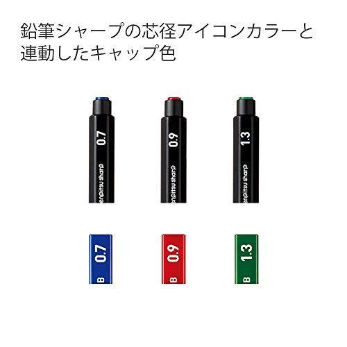 超人気の コクヨ シャープペン シャープ替芯 0 9mm B 3個セット Psr B09 1px3set Discoversvg Com