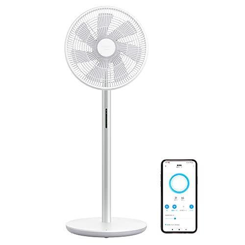 Smartmiスマート扇風機3 バッテリー搭載 コードレス 最大時間連続使用 Dcモーター スマホ タブレット パソコン 7枚羽 静音 スマホ操作 最大時間連続使用 Dcモーター 100段階風量調節 温湿度セ S Rlex Co