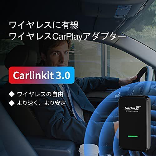 正規 ファクトリーワイヤードcarplayカー用carlinkit3 0ワイヤレスcarplayアダプタードングル ワイヤードをワイヤレスcarplayに変 テレビゲーム Purplepoppyflorist Com
