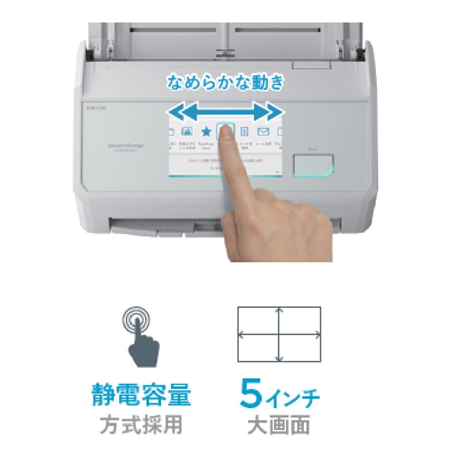 ScanSnap ブラック 高速スキャナー ScanSnap 【メーカー直販】スキャナー iX2500（ブラック） A3 A4