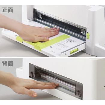 ScanSnap 【送料無料】ScanSnap iX1300/プラス 断裁機 PK-213 セット