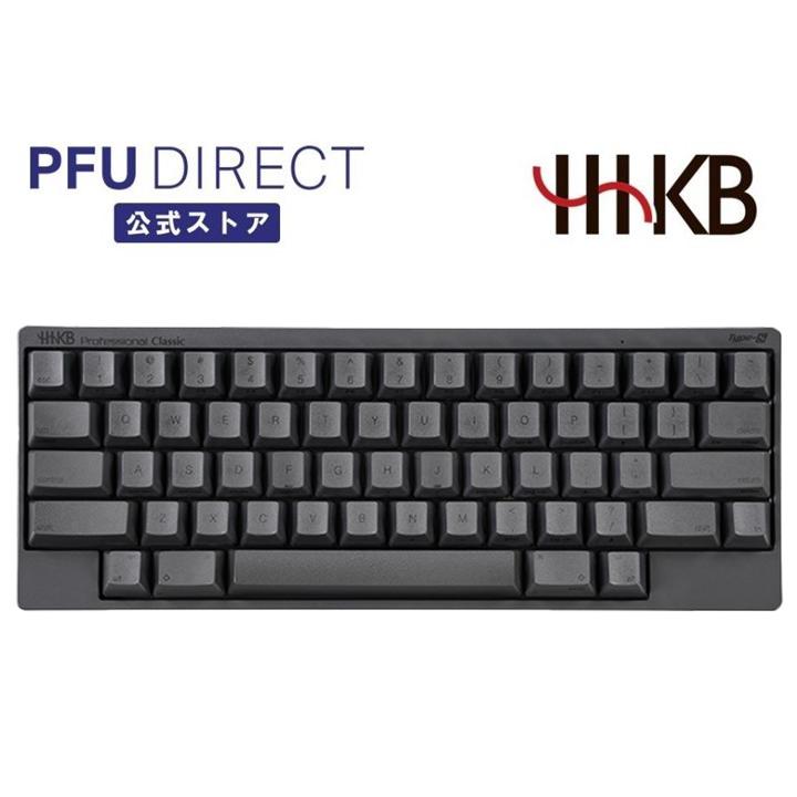 PFU HHKB Professional Classic Type-S 英語配列/墨 : PFUダイレクト