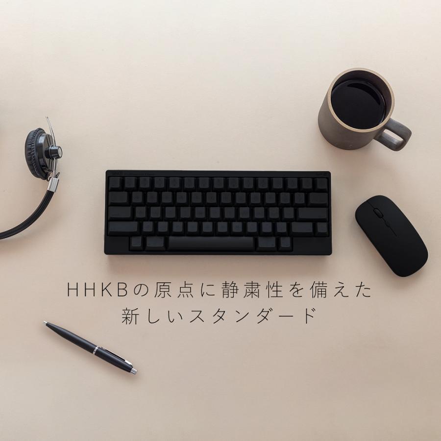 PFU HHKB Professional Classic Type-S 英語配列/墨 : PFUダイレクト