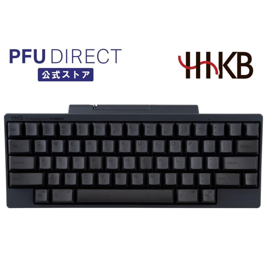 HHKB Professional HYBRID 英語配列／墨　Bluetooth キーボード コンパクト HHKB｜pfudirect