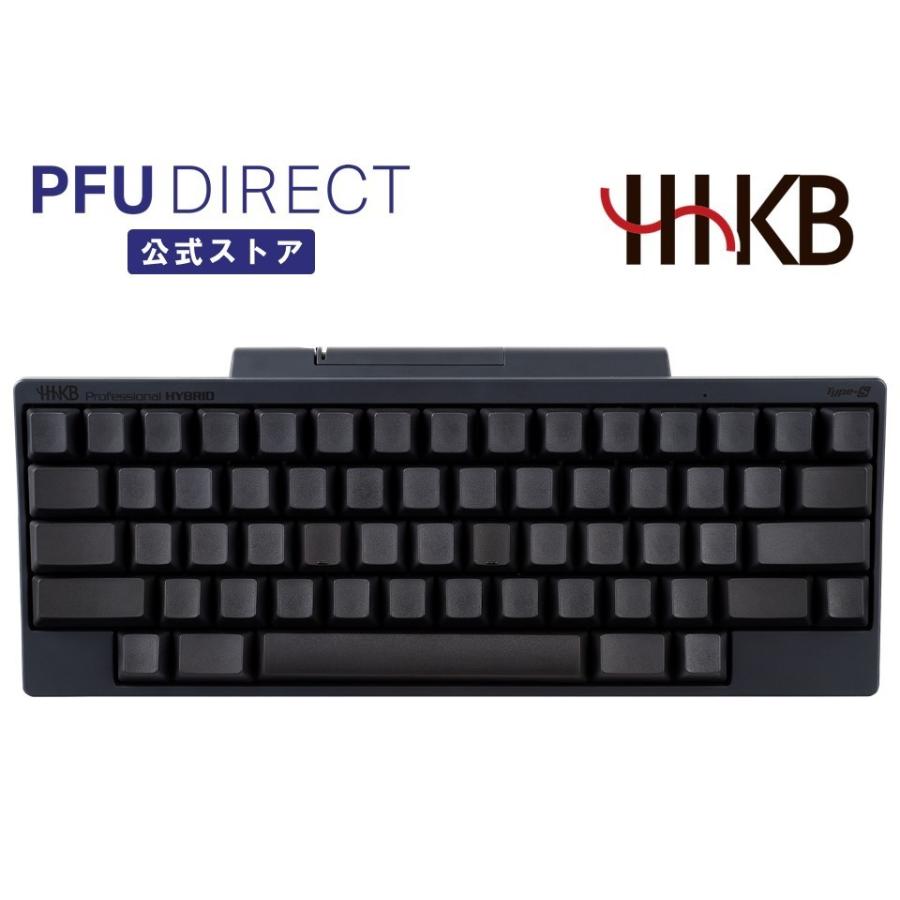 HHKB Professional HYBRID コンパクト Bluetooth Type-S キーボード 無