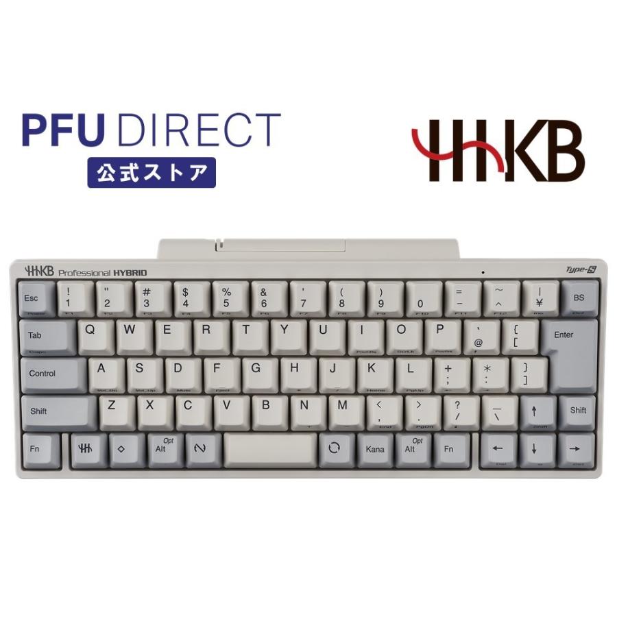 HHKB Professional HYBRID Type-S 日本語配列／白 Bluetooth キーボード コンパクト HHKB｜pfudirect