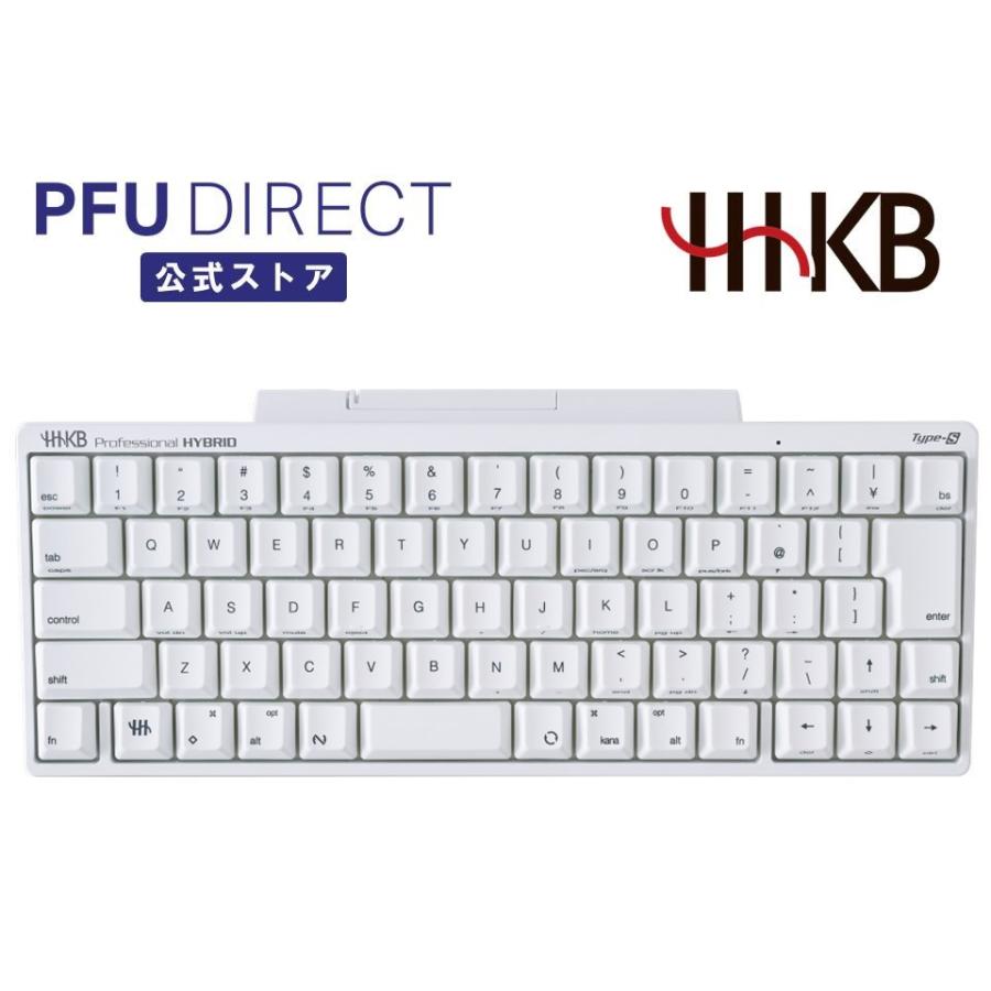 PFU HHKB Professional HYBRID Type-S 日本語配列/雪 : PFU PFU HHKB Professional HYBRID Type-S 日本語配列/雪 : PFU