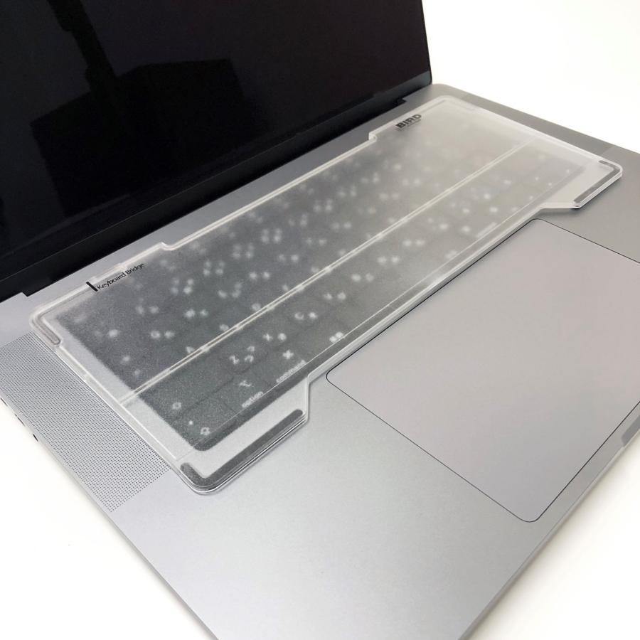 PFU キーボードブリッジ（フリーザー)PZ-BRGCM (バード電子製) HHKB