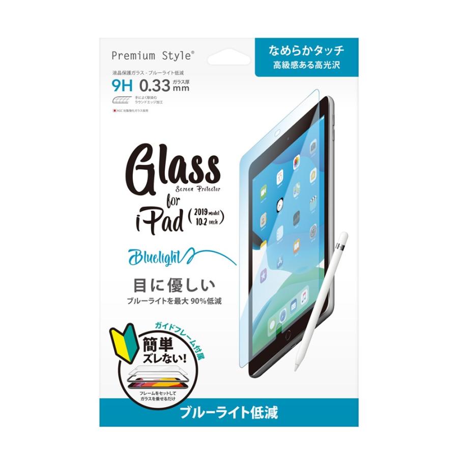 Ipad 10 2インチ用 液晶保護ガラス ブルーライト Pg 19padgl03 スマホアクセのpremiumstylestore 通販 Yahoo ショッピング