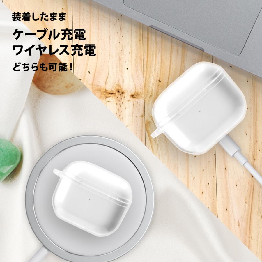 AirPods 第3世代 ケース カバー クリア 透明 シンプル 無地 抗菌