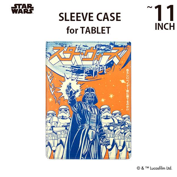 スターウォーズ　スリーブセット スターウォーズ スリーブセット