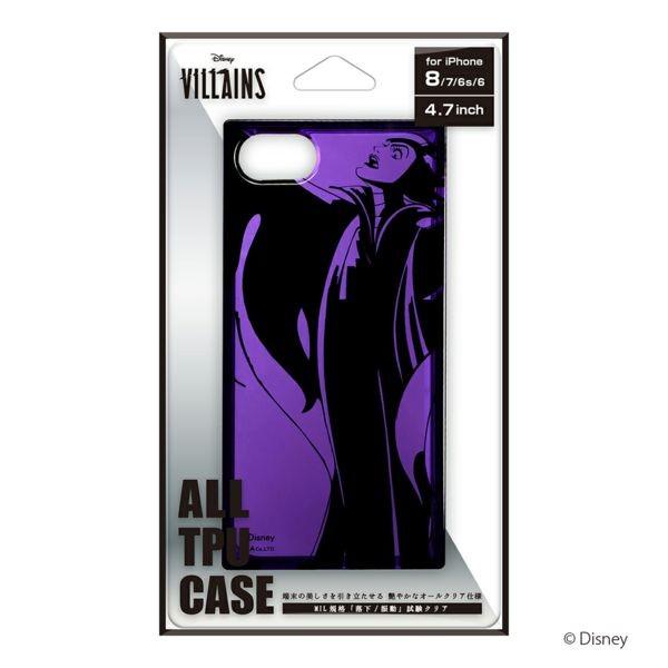 Premium Style アウトレット iPhone SE3 SE2 8 7 6s 6 ケース カバー