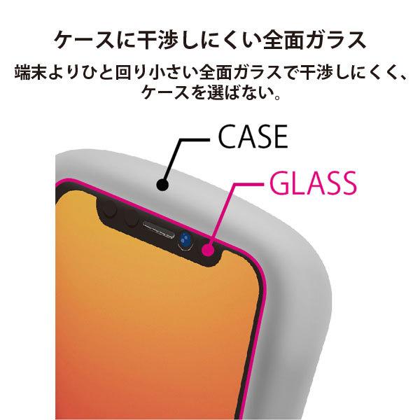 iPhone 13 mini用 液晶全面保護ガラス アンチグレア PG-21JGL02FAG｜pg-a｜06