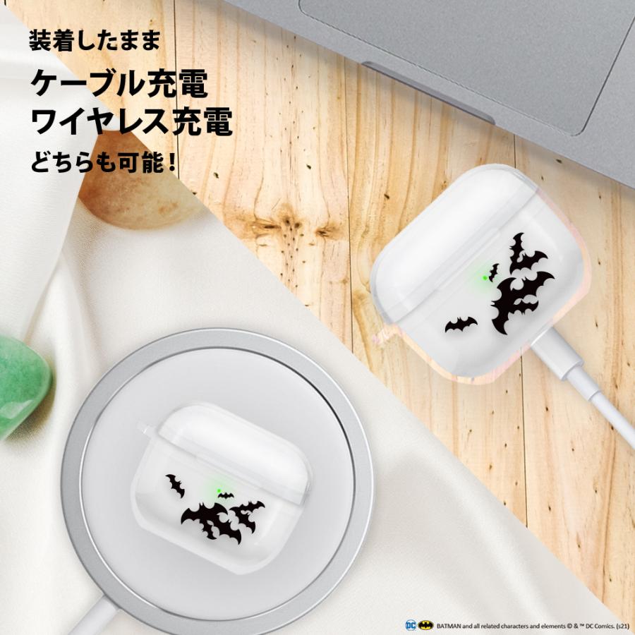 Apple AirPods 3 第3世代 本体 ホワイト 充電ケースカバー付き Apple AirPods 第3世代 MagSafe充電ケース付き MagSafe充電ケース付き