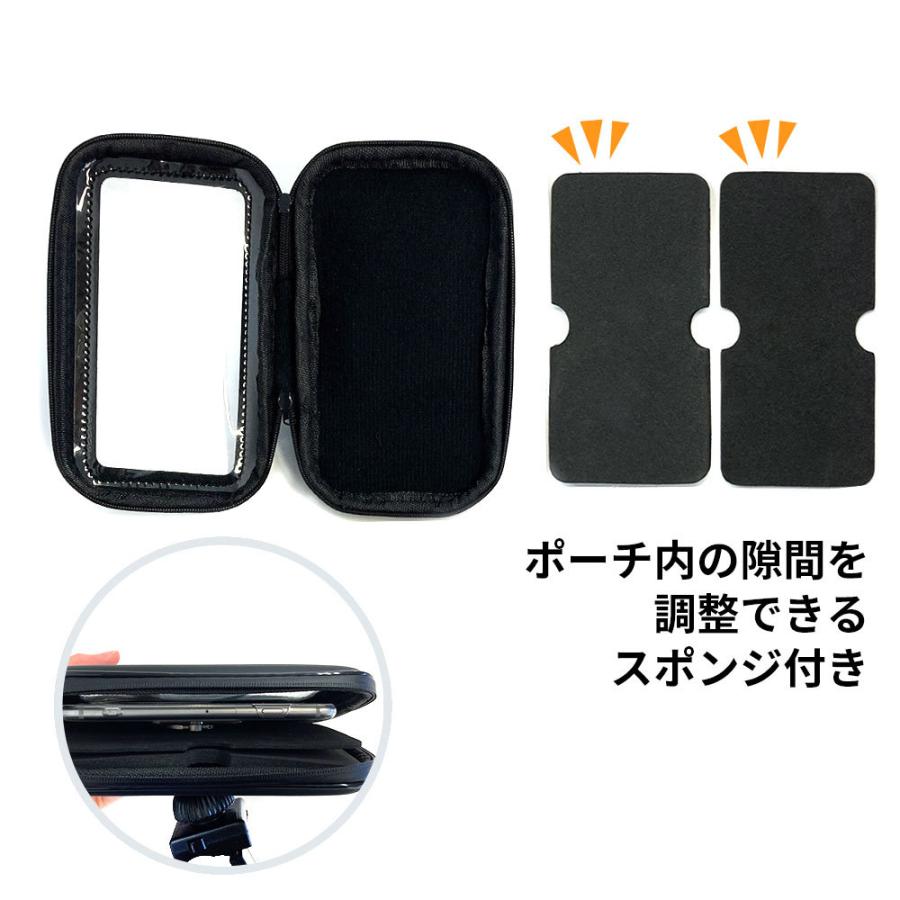 自転車用スマホホルダー　Lサイズ 楽天市場】【お買い物マラソン☆ポイント2倍】自転車 スマホホルダー