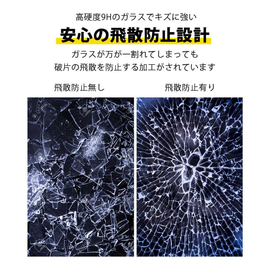 最終値下げ 銑-⑪【虹 高透明 かっこみ水晶 】91✖️87✖️58㍉ 最終値下げ 銑-⑪【虹 高透明 かっこみ水晶 】91✖️87✖️58
