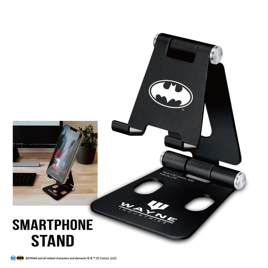 スマホスタンド バットマン DCコミックス ブラック 黒 アルミ素材 スマホホルダー コンパクト 折りたたみ | Premium Style
