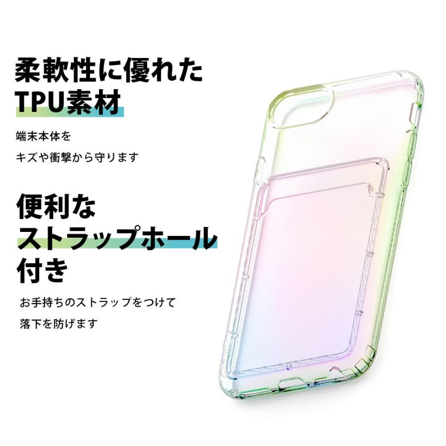 ✨未使用に近い✨ ルイヴィトン iPhone SE3 SE2 8 7 6s 6 4573540876177.jpg