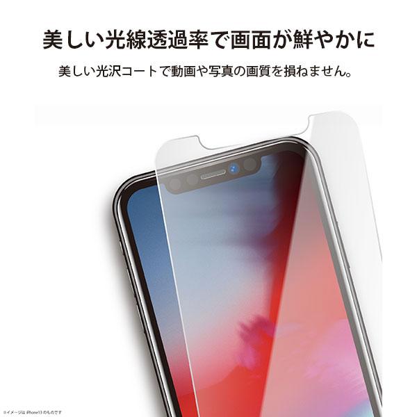 iPhone14 iPhone13 iPhone13Pro ガイドフレーム付 液晶保護ガラス ブルーライトカット 光沢 画面保護 ガラスフィルム 強化ガラス 耐衝撃｜pg-a｜12