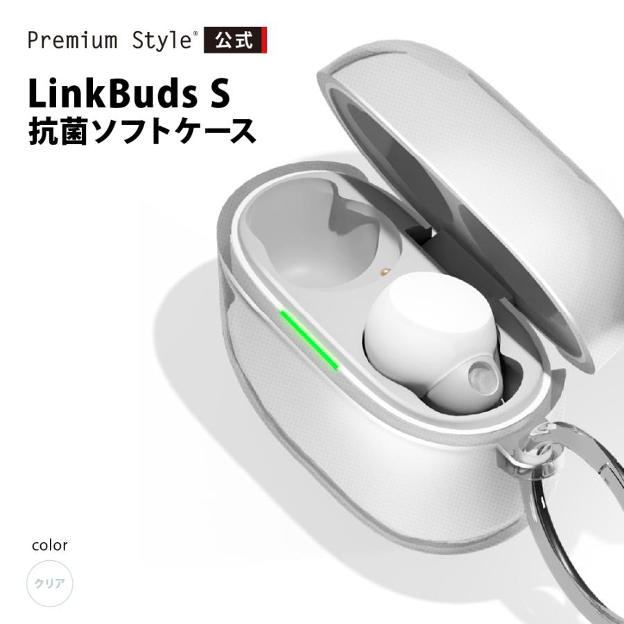 LinkBuds S 抗菌 ソフトケース クリア PG-LS9TP01CL : スマホアクセの