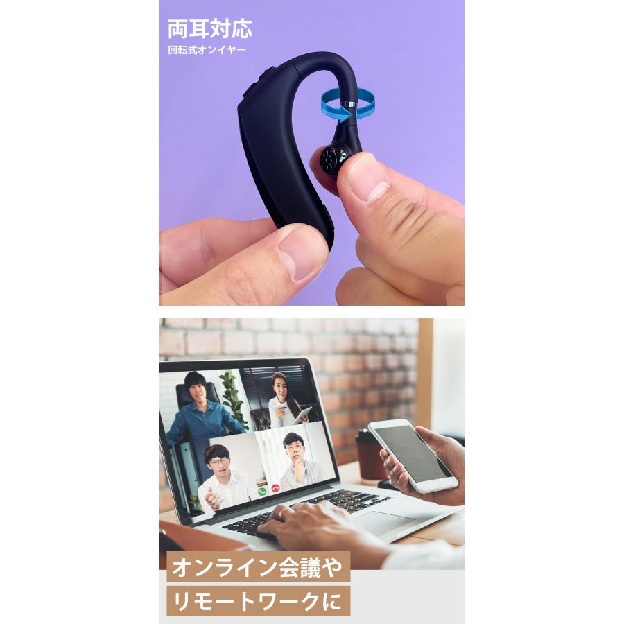 オープンイヤー ワイヤレスイヤホン ブラック Bluetooth