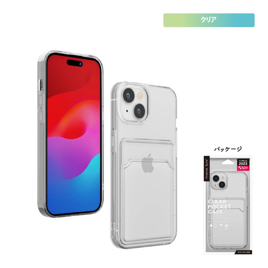 Premium Style iPhone15 ケース カバー 背面ポケット クリア