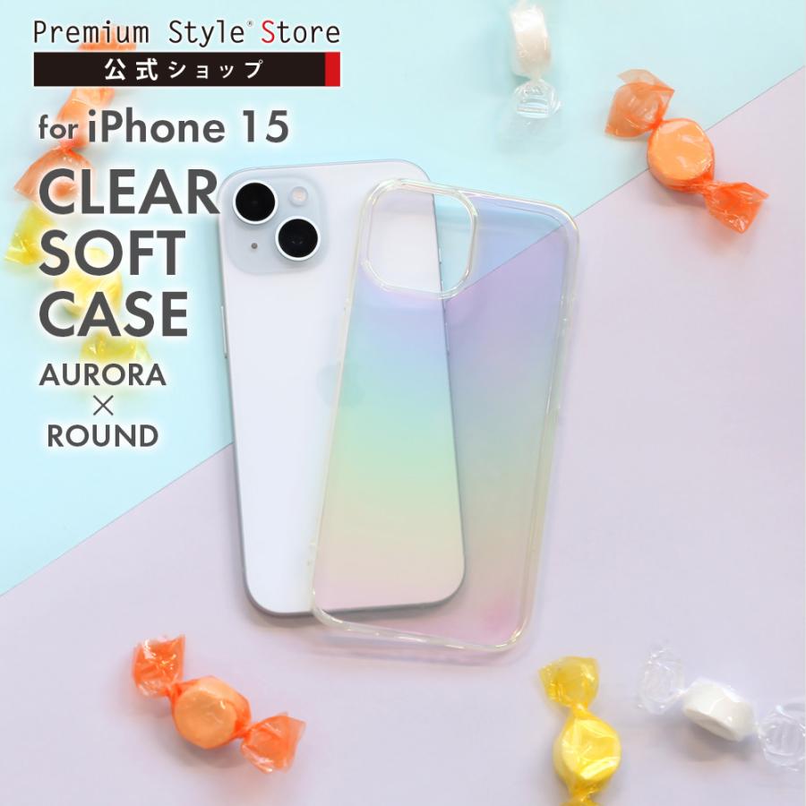 Premium Style iPhone15 ケース カバー オーロラ オーロラカラー
