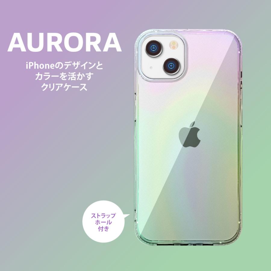 Premium Style iPhone15 ケース カバー オーロラ オーロラカラー