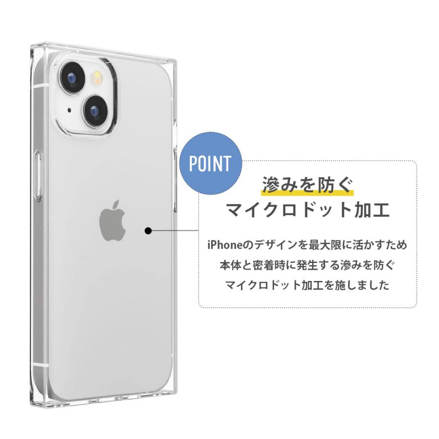 iPhone15 ケース カバー クリア 透明 シンプル 無地 ストラップホール マイクロドット TPU スクエア iPhone 15｜pg-a｜03