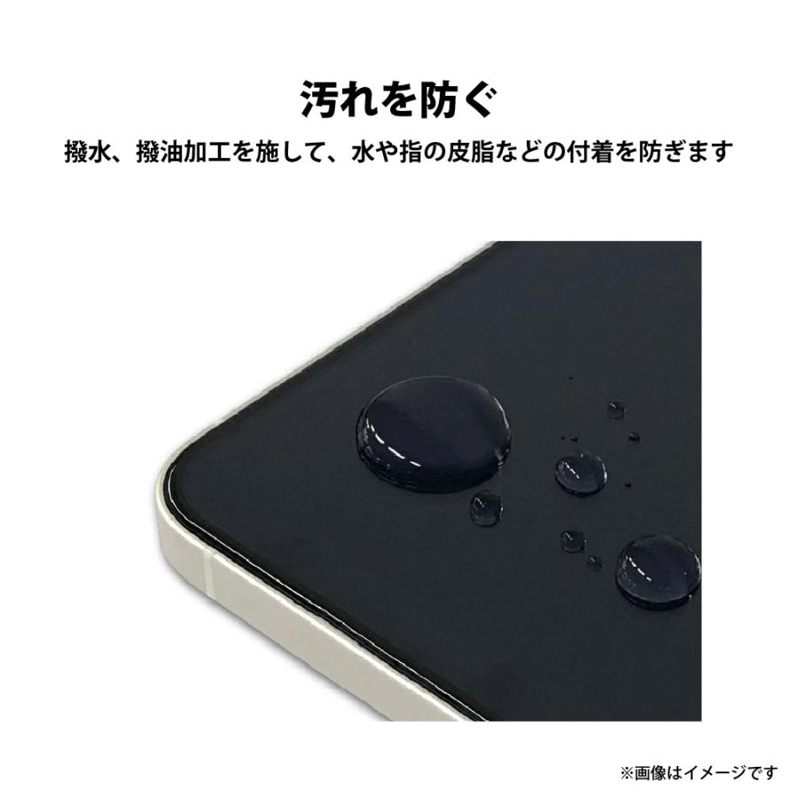 iPhone15 液晶保護ガラス 全面保護 フルカバー スーパークリア 光沢 強化ガラス ガラスフィルム iPhone 15｜pg-a｜07