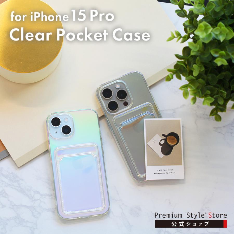 RIMOWA iPhone15pro ケース オーロラ リモワ」がオーロラをイメージしたスーツケースを発売 - WWDJAPAN